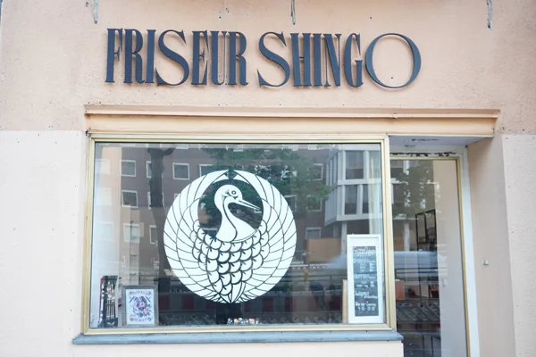 Salon and products at Friseur Shingo